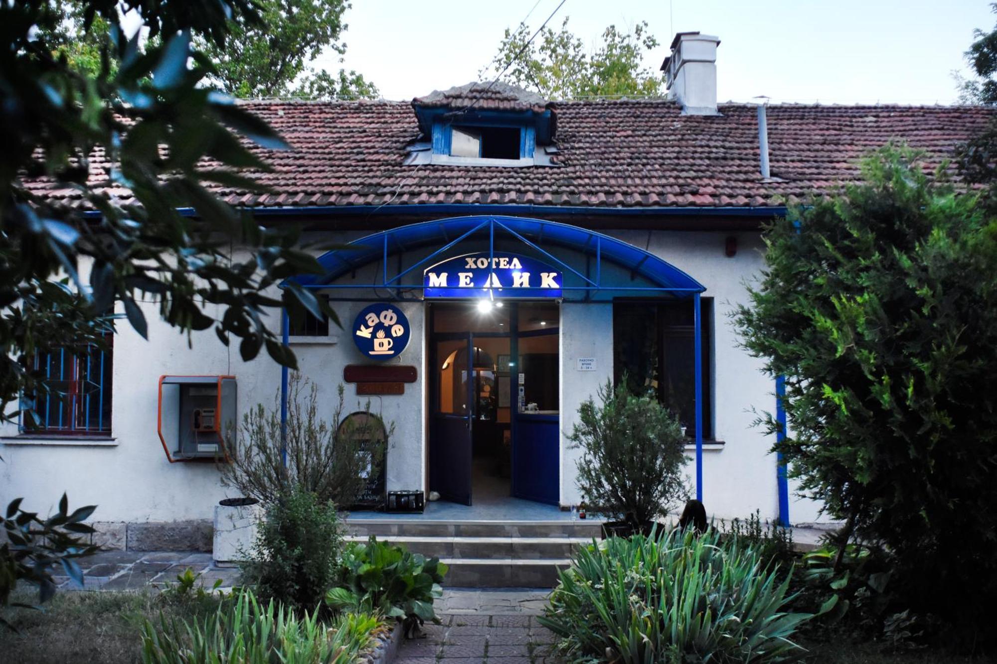 Medic Hotel Sofia Luaran gambar