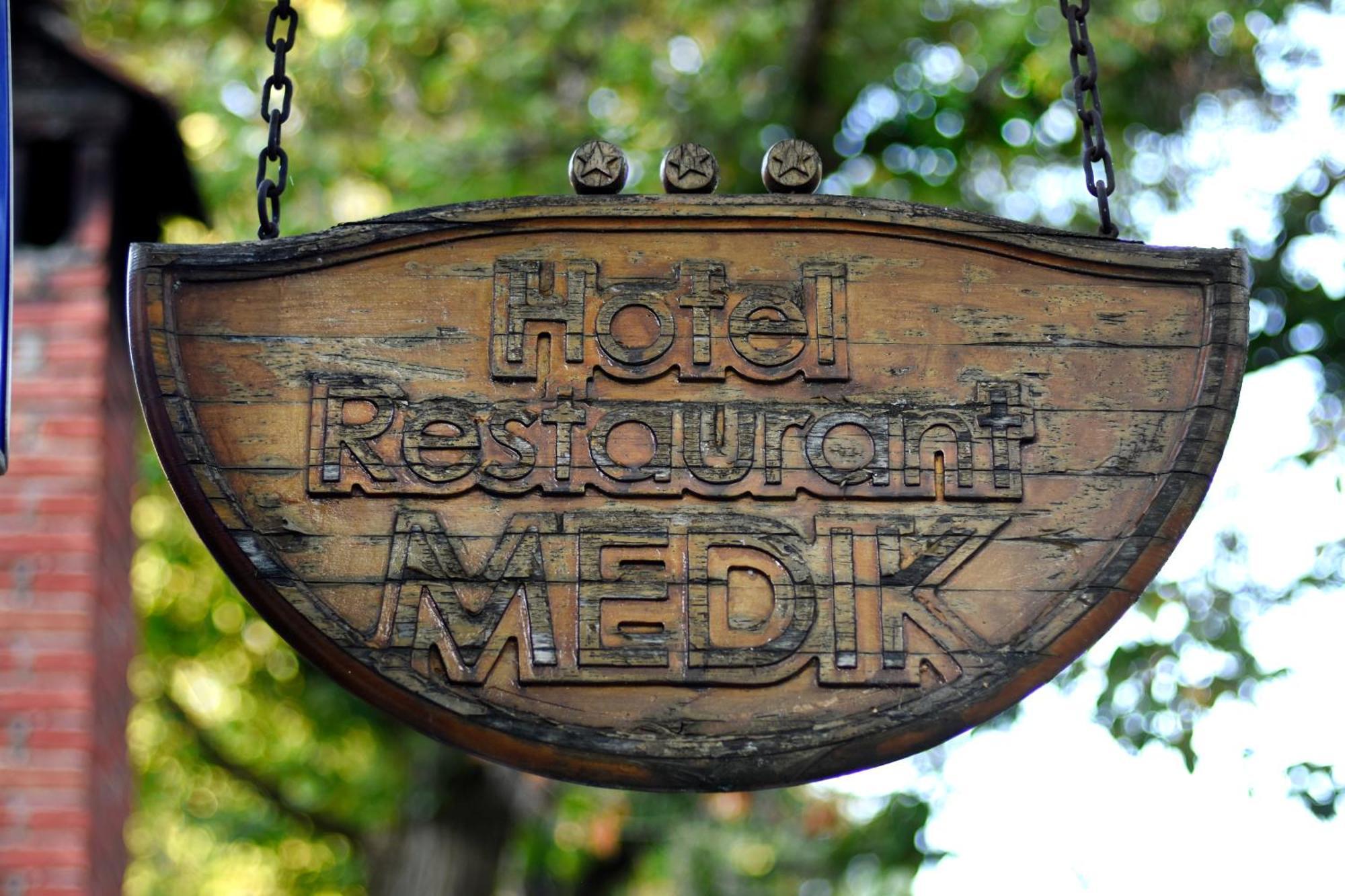 Medic Hotel Sofia Luaran gambar