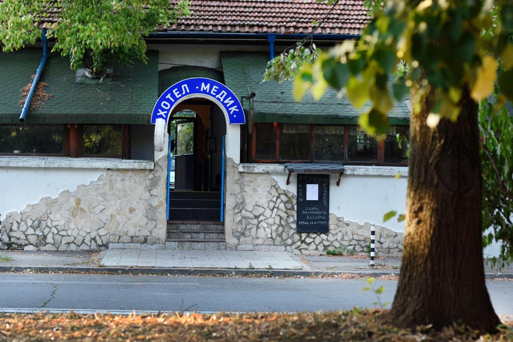 Medic Hotel Sofia Luaran gambar
