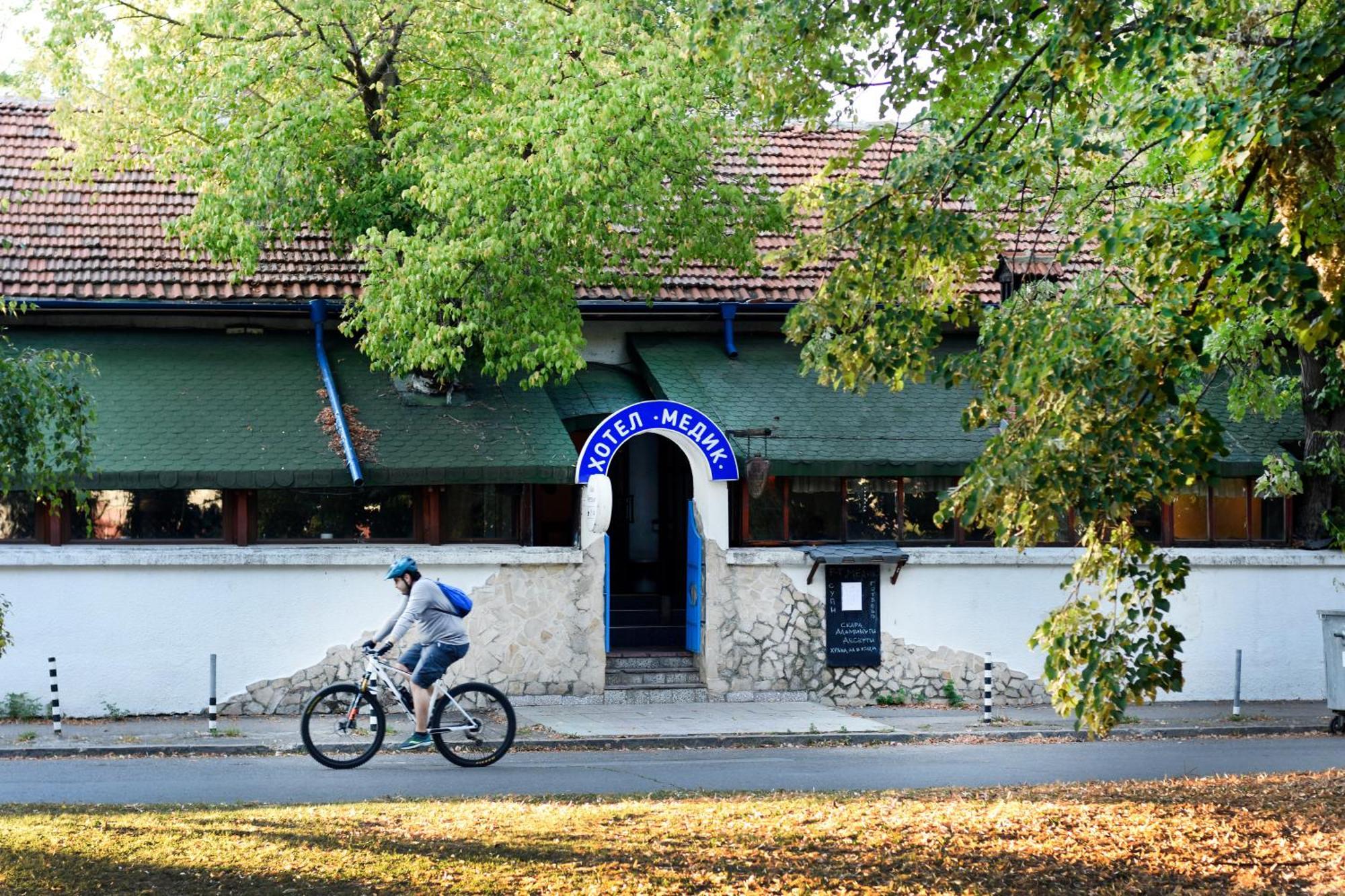 Medic Hotel Sofia Luaran gambar