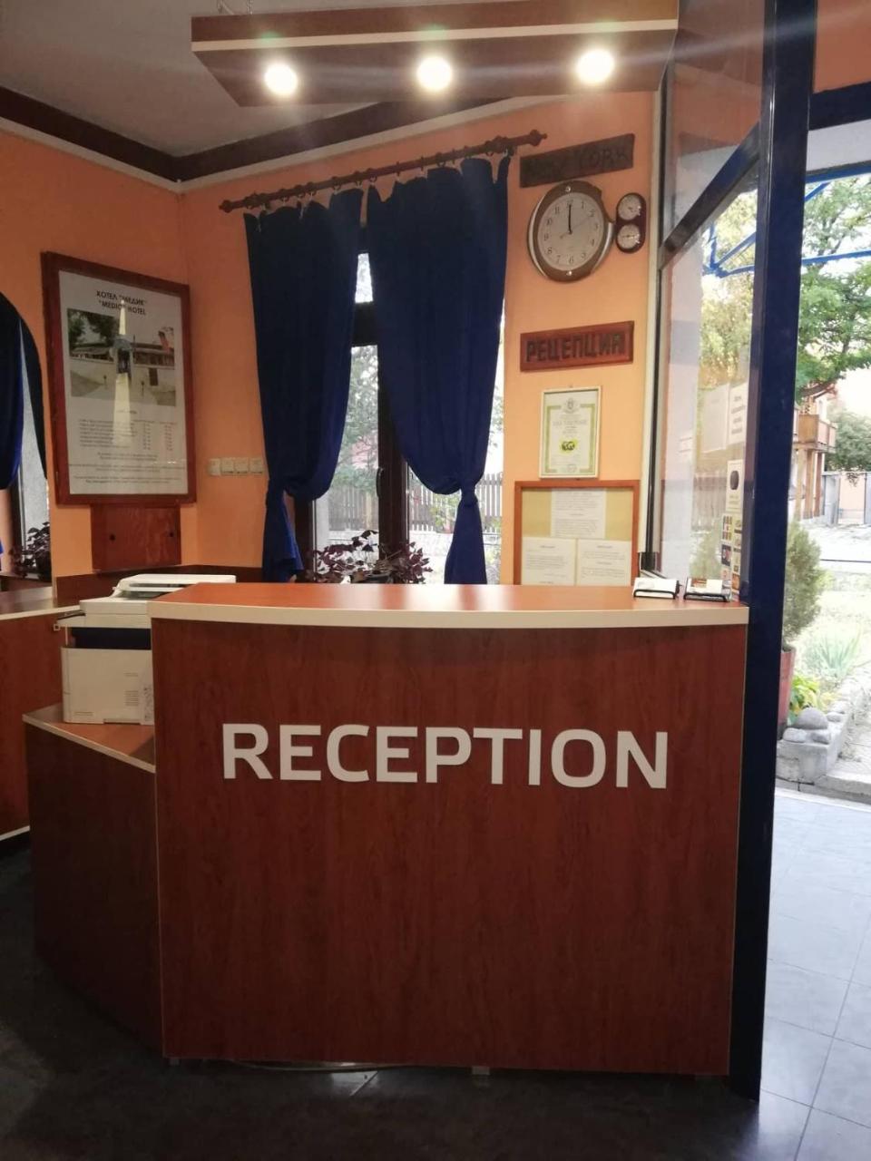 Medic Hotel Sofia Luaran gambar