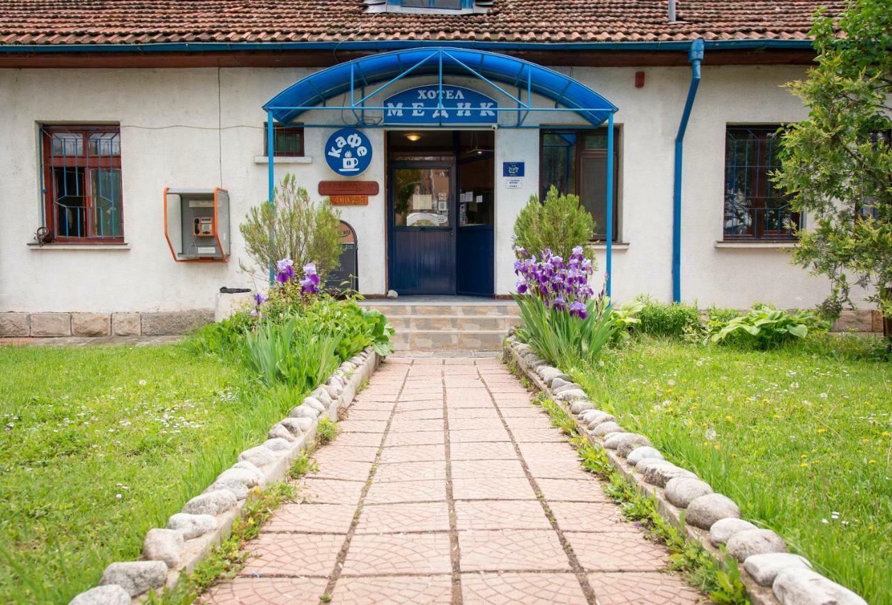 Medic Hotel Sofia Luaran gambar