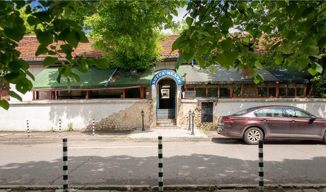 Medic Hotel Sofia Luaran gambar